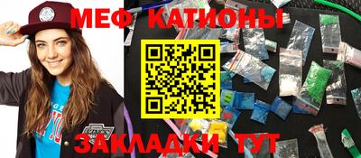 бошки Малгобек