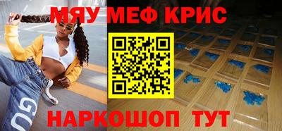 прущие грибы Мариинск