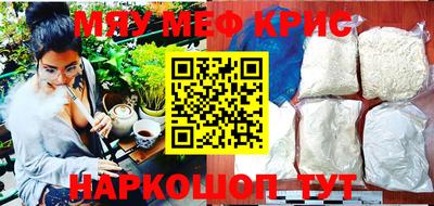 бошки Малгобек