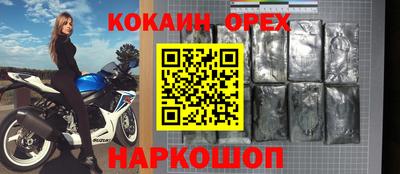прущие грибы Мариинск