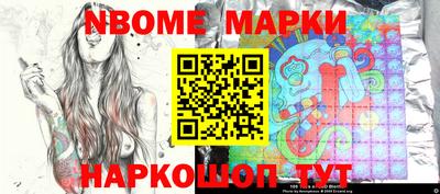ALPHA-PVP Малоярославец