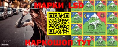 прущие грибы Мариинск
