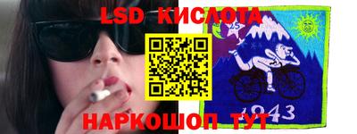 бошки Малгобек