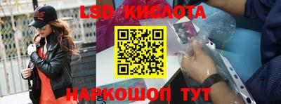 бошки Малгобек