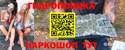 бошки Малгобек