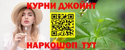 прущие грибы Мариинск