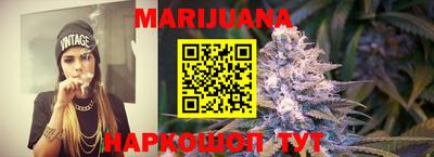 мяу мяу мука Владикавказ