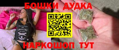 ALPHA-PVP Малоярославец