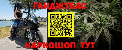 ALPHA-PVP Малоярославец