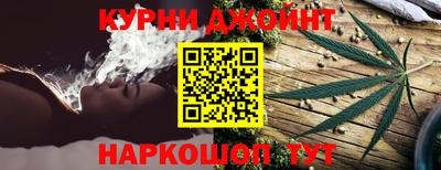 прущие грибы Мариинск
