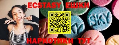 амфетамин Владимир