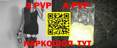 прущие грибы Мариинск