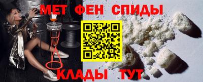 бошки Малгобек