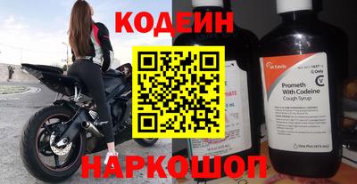 ALPHA-PVP Малоярославец