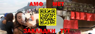 ALPHA-PVP Малоярославец