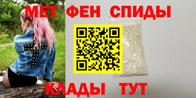 бошки Малгобек
