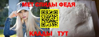 прущие грибы Мариинск