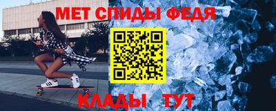 бошки Малгобек