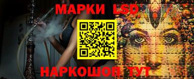 ALPHA-PVP Малоярославец