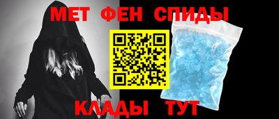 ALPHA-PVP Малоярославец