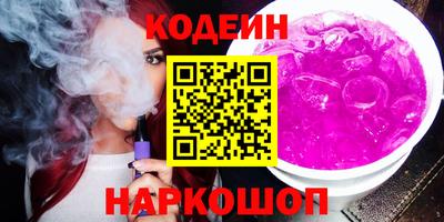 бошки Малгобек
