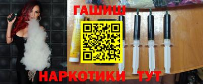 бошки Малгобек