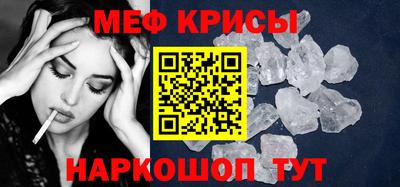 бошки Малгобек
