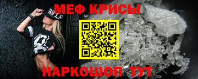 ALPHA-PVP Малоярославец