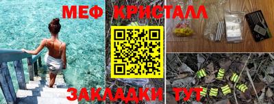 прущие грибы Мариинск