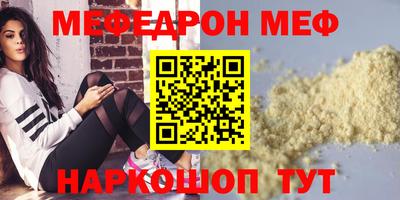 бошки Малгобек