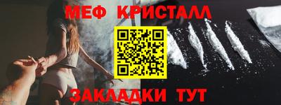 бошки Малгобек